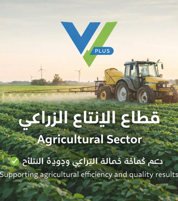 WhatsApp Image 2026-02-12 at 1.38.28 PM